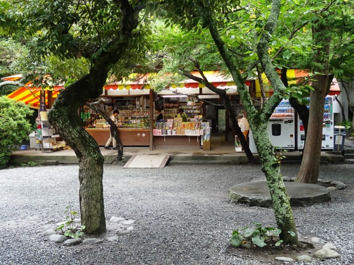 いがらし商店さん
