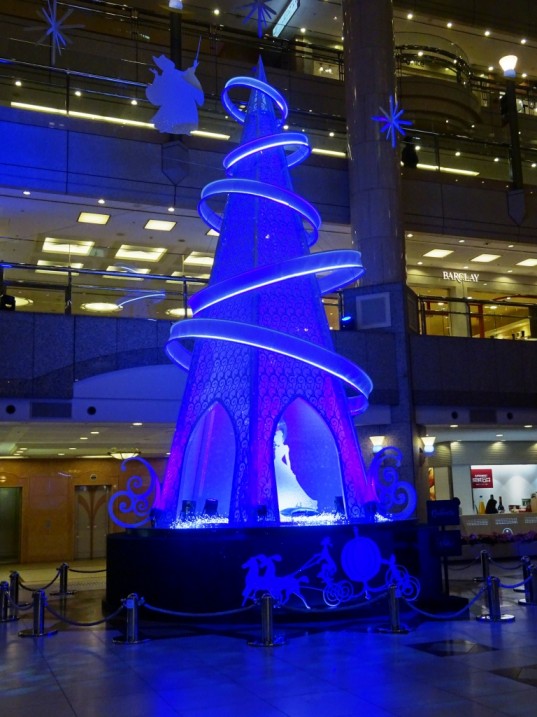 シンデレラツリー