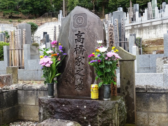 命日