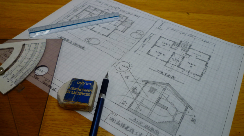 リフォーム相談室