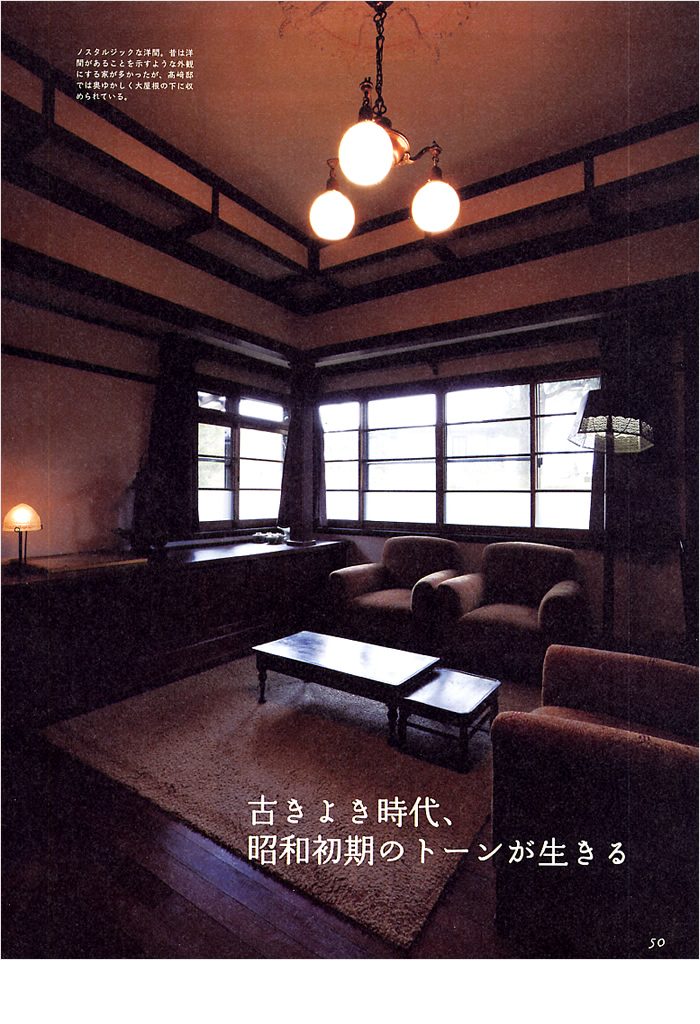 ページ5